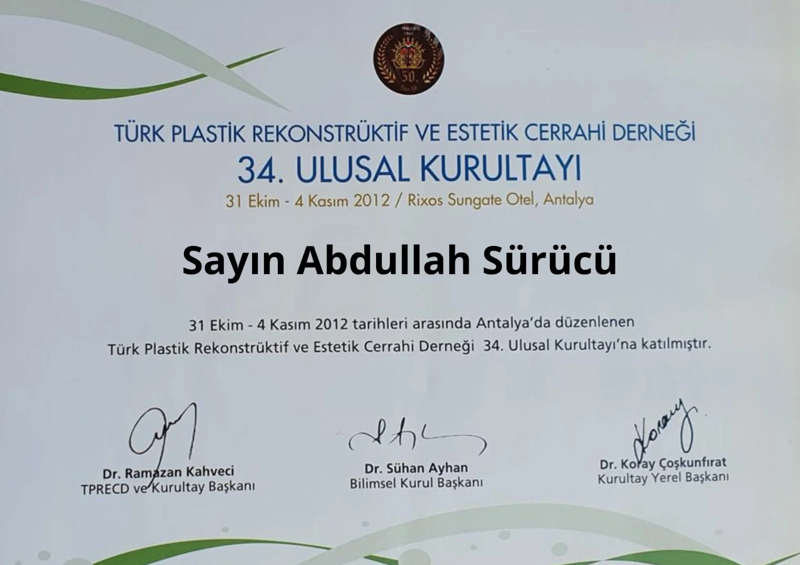 WhatsApp-Image-2024-12-01-at-08.36.29_30ead5a7